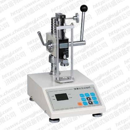 TLS10～30數(shù)顯式彈簧拉壓試驗(yàn)機(jī)（手動(dòng))